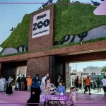 عبر الرابط المباشر.. طريقة حجز تذاكر دخول حديقة حيوان الرياض والاستمتاع بأجمل الأجواء الطبيعية
