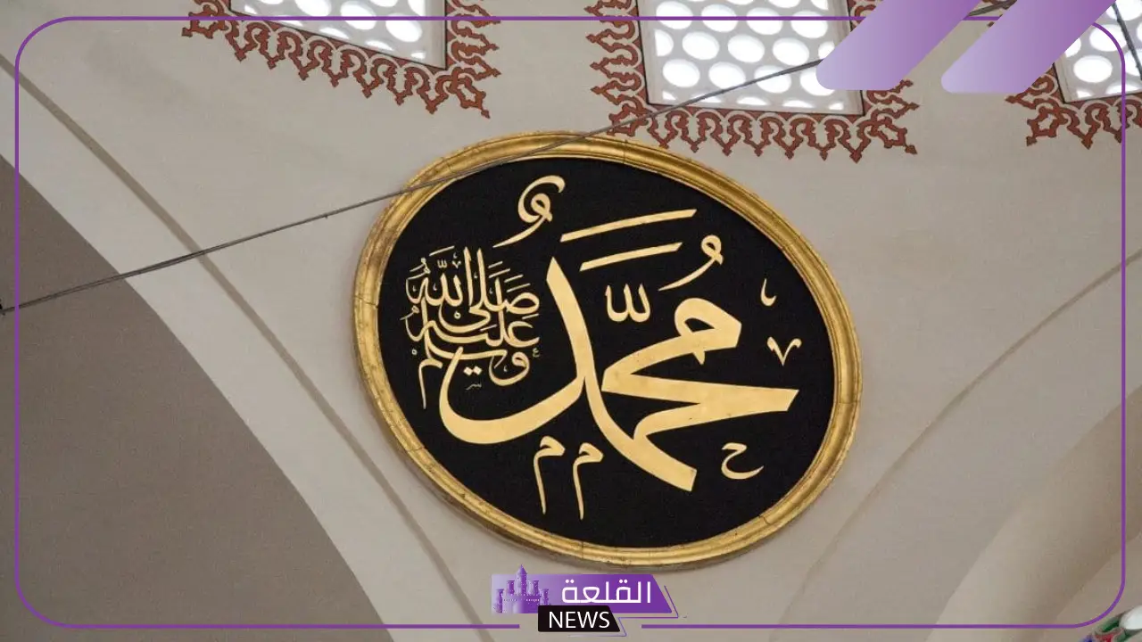حديث شريف للاذاعة المدرسية عن العلم في الحياة