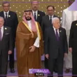 لمناقشة حرب غزة ولبنان.. انطلاق القمة العربية الاسلامية الطارئة اليوم في السعودية
