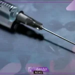 هذا ما ستفعله بجسمك.. تحذيرات من حقنة قاتلة في مصر