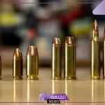 تفسير حلم الاصابة بالرصاص في الظهر في المنام لابن سيرين