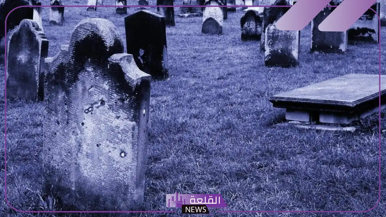 تفسير حلمت ان حماتي ماتت في المنام للمتزوجة لابن سيرين تفسير حلمت ان حماتي ماتت في المنام للمتزوجة لابن سيرين