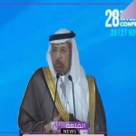 الفالح.. 1238 مستثمر يحصلون على الإقامة المميزة في المملكة 1446