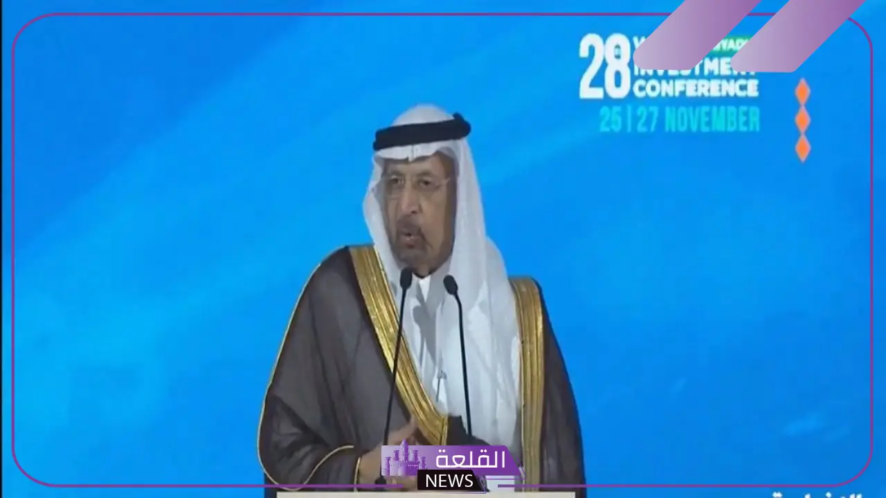 الفالح.. 1238 مستثمر يحصلون على الإقامة المميزة في المملكة 1446