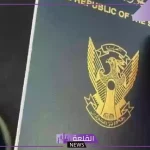 بشرى للسودانيين.. السعودية تزف نبأ سعيد للسودان بهذا القرار