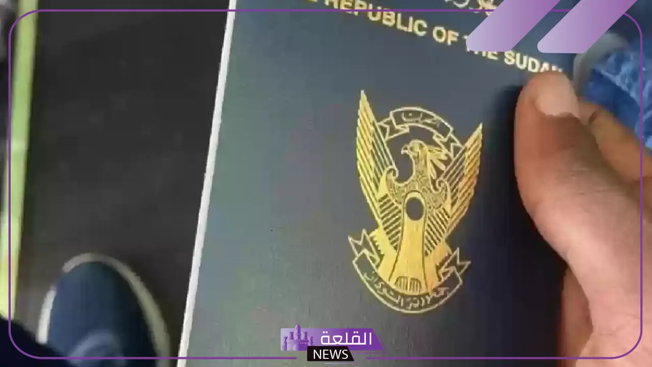 بشرى للسودانيين.. السعودية تزف نبأ سعيد للسودان بهذا القرار