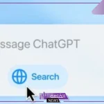 بالخطوات.. كيف تجعل ChatGPT محرك البحث الافتراضي