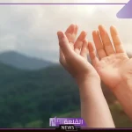 دعاء التوبة من مشاهدة المحرمات والبعد عنها
