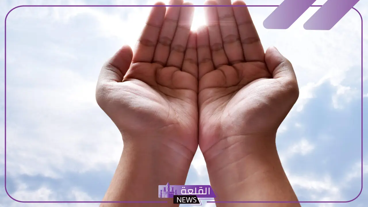 دعاء يريح القلب والنفس ويطمئن القلوب 5 دعاء لراحة النفوس