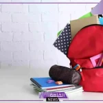 الموارد البشرية.. استمرار التنسيق مع البنوك لإتمام عمليات صرف دعم الحقيبة المدرسية