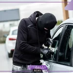 تفسير حلم سرقة السيارة والبكاء عليها في المنام لابن سيرين