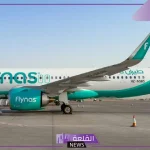 اعتبارًا من 11 ديسمبر.. طيران ناس يطلق 3 رحلات أسبوعية بين المدينة وجدة ومطار سفنكس القاهرة