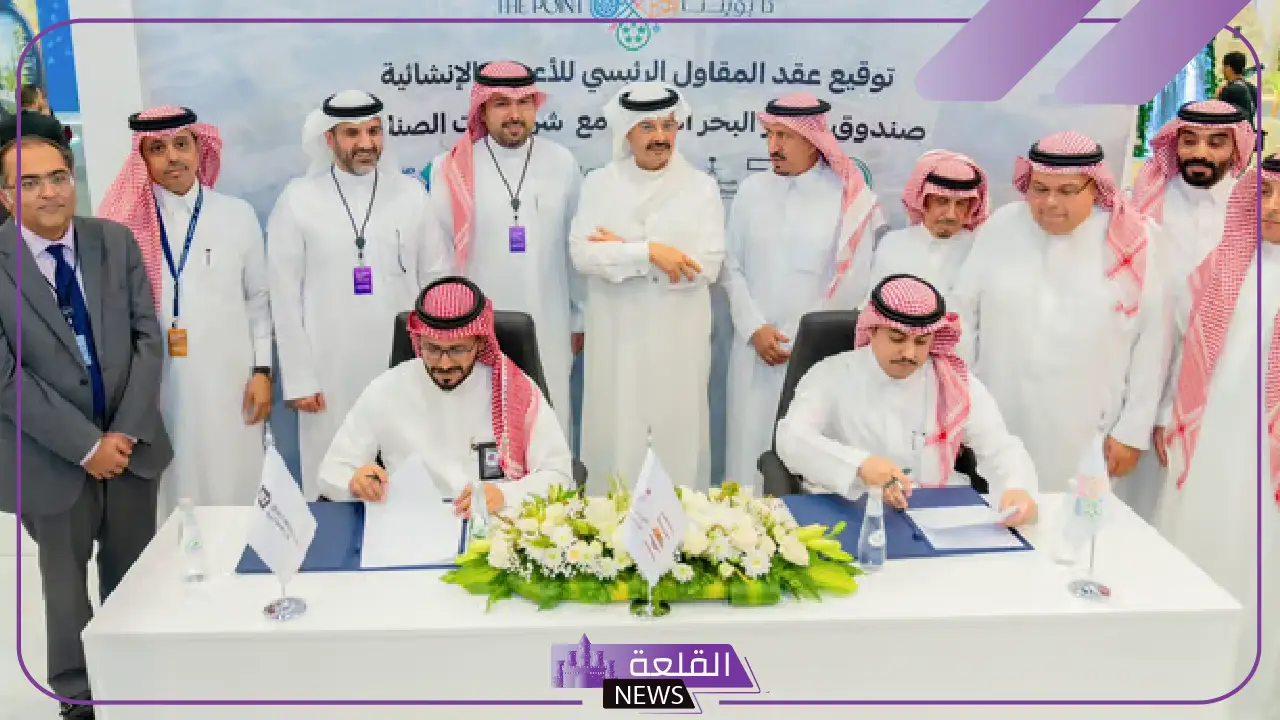 بميزانية تخطت مليار ريال.. تركي بن طلال يرعى توقيع عقد إنشاء مشروع ذا بوينت الجديد في عسير