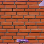 تفسير رؤية الجدار أو الحائط في المنام لابن سيرين والنابلسي