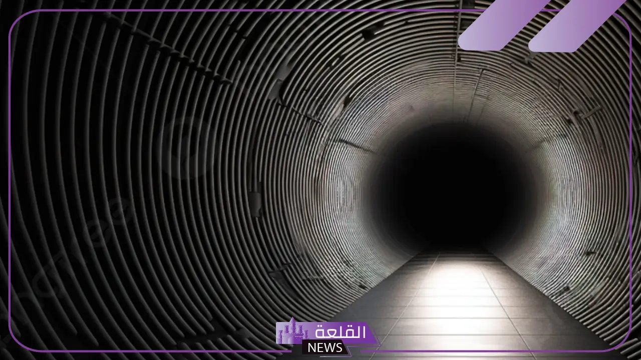 تفسير رؤية النفق في المنام لابن سيرين والنابلسي 6 النفق للعزباء