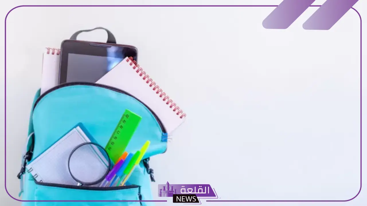 تفسير حلم رؤية حقيبة المدرسة في المنام للعزباء لابن سيرين 6 الحقيبة للمتزوجة في المنام