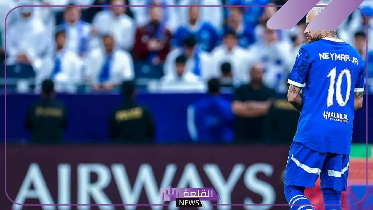 بعد أنباء رحيله.. تطوير جديد بخصوص مستقبل نيمار مع الهلال خلال الفترة القادمة