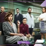 بعد عرض الحلقة الأولى.. مواعيد عرض مسلسل رقم سري والقنوات الناقلة