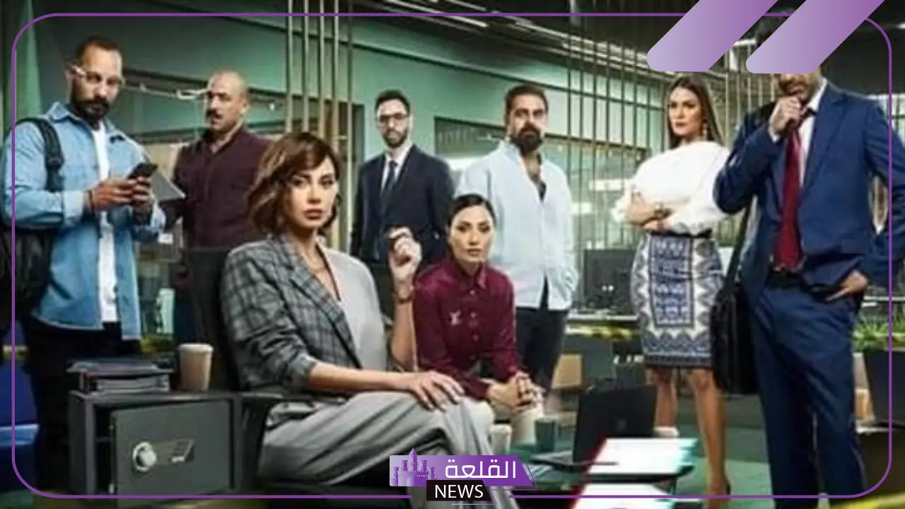 بعد عرض الحلقة الأولى.. مواعيد عرض مسلسل رقم سري والقنوات الناقلة