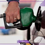 بكم اللتر؟.. سعر لتر البنزين والجاز في المحطات اليوم الإثنين 4 نوفمبر 2024
