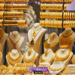 بعد الزيادة.. أسعار شراء جرامات الذهب الجديدة اليوم السبت 2 نوفمبر 2024 في مصر