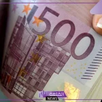 الأوروبي.. سعر صرف اليورو بالجنيه المصري اليوم الإثنين 4 نوفمبر 2024 في السوق السوداء