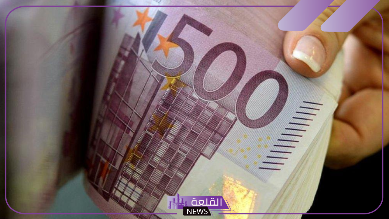 الأوروبي.. سعر صرف اليورو بالجنيه المصري اليوم الإثنين 4 نوفمبر 2024 في السوق السوداء