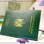 وزارة الداخلية.. العاملات في هذه المهن يحتجن إلى تصاريح مسبقة قبل السفر للسعودية