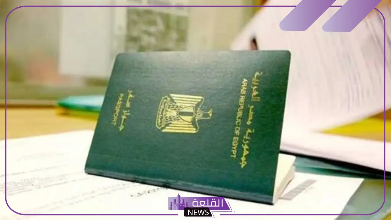 وزارة الداخلية.. العاملات في هذه المهن يحتجن إلى تصاريح مسبقة قبل السفر للسعودية 10 وزارة الداخلية.. العاملات في هذه المهن يحتجن إلى تصاريح مسبقة قبل السفر للسعودية