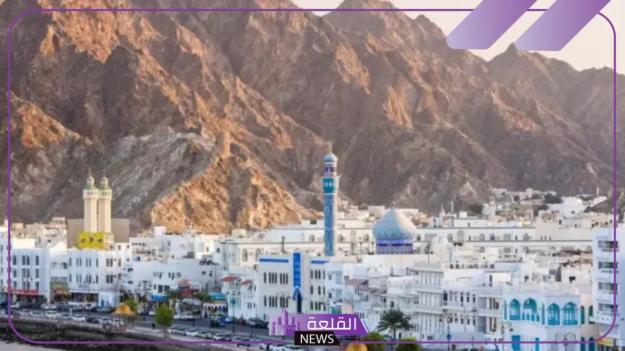 برواتب مجزية.. وزارة العمل العمانية تعلن استقبال طلبات الوظائف الشاغرة 2024