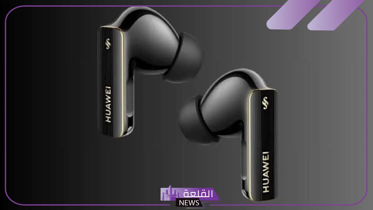 بمواصفات قوية.. هواوي تعلن سماعتها الجديدة اللاسلكية FreeBuds Pro 4 5 مواصفات سماعات هواوي FreeBuds Pro 4