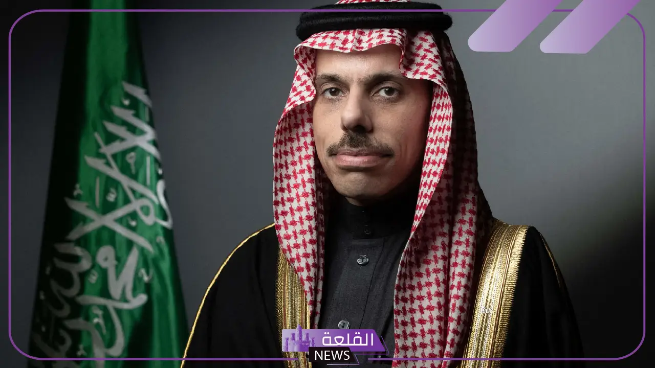 نيابةً عن سمو الأمير.. وزير الخارجية السعودي على رئاسة وفد بلاده في قمة العشرين 5 تعرف على رئيس وفد السعودية في قمة العشرين