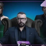 خطط شيطانية.. أبرز أحداث مسلسل نقطة سوداء والقنوات الناقلة له