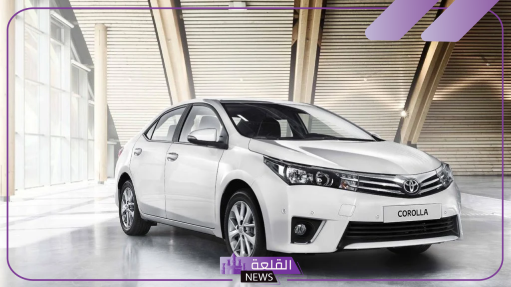 بسعر 400 ألف جنيه.. سيارة تويوتا كورولا جديدة 2024 بالمواصفات 5 بسعر خرافي احصل على سيارة تويوتا كورولا