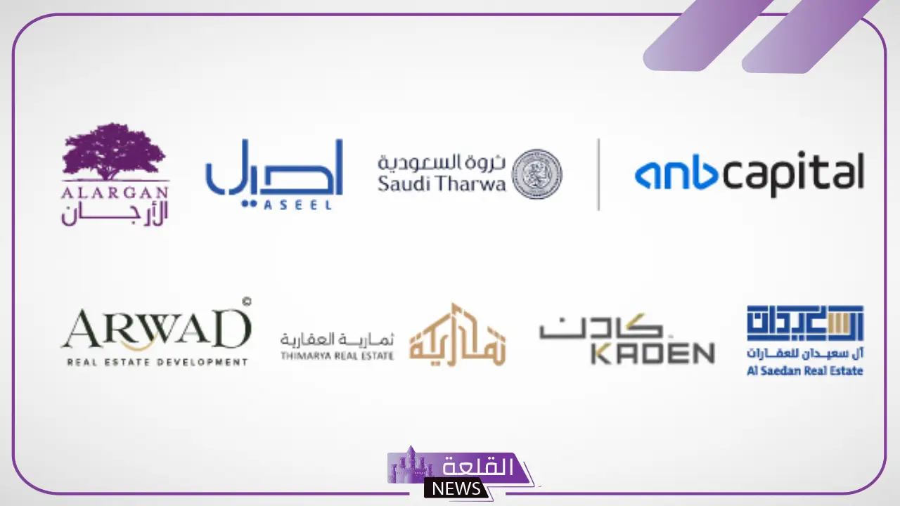 بميزانية 19 مليار ريال.. العربي المالية تعقد اتفاقيات عقارية في سيتي سكيب العالم 5 تعرف على اتفاق العربي المالية