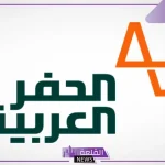 بقيمة 440 مليون ريال.. الحفر العربية تقرر تمديد عقد منصة حفر برية لأرامكو