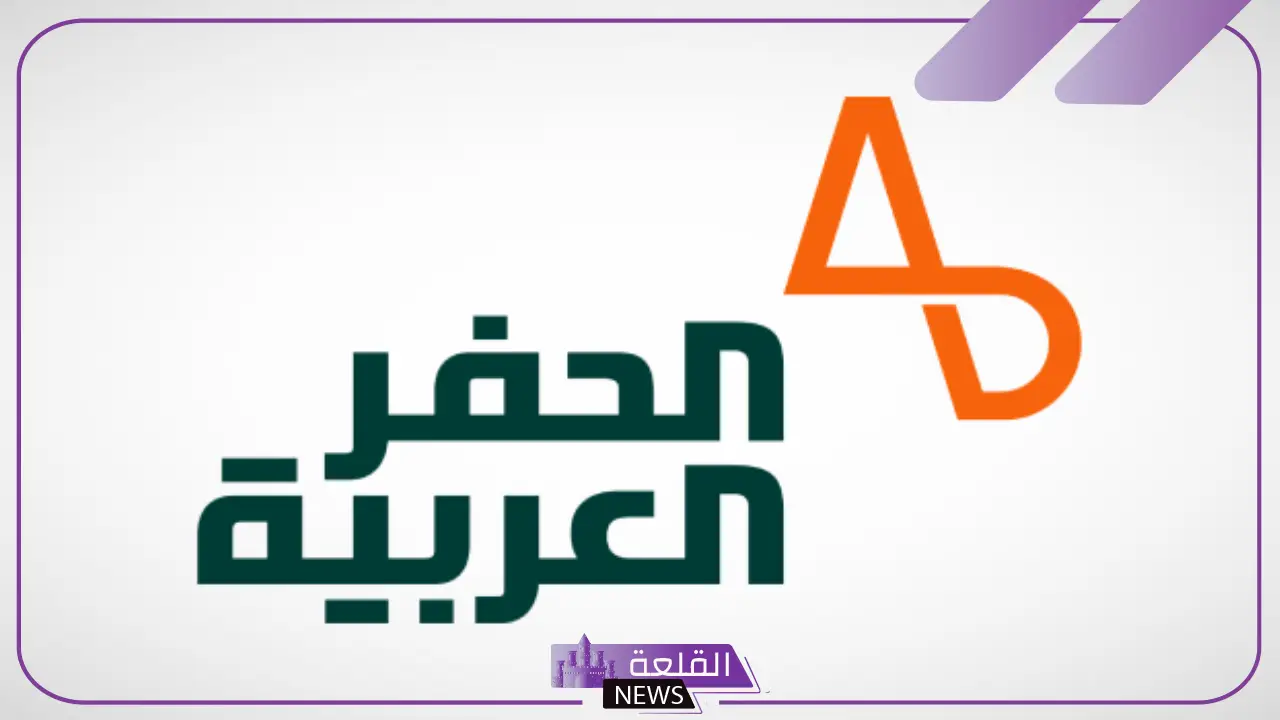 بقيمة 440 مليون ريال.. الحفر العربية تقرر تمديد عقد منصة حفر برية لأرامكو
