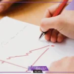 رسميًا.. الحمادي القابضة تعلن شراء أرض في الرياض بتكلفة 171.4 مليون ريال