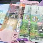 أسعار العملات.. سعر شراء الدينار الكويتي مقابل الجنيه المصري اليوم الإثنين 4 نوفمبر 2024