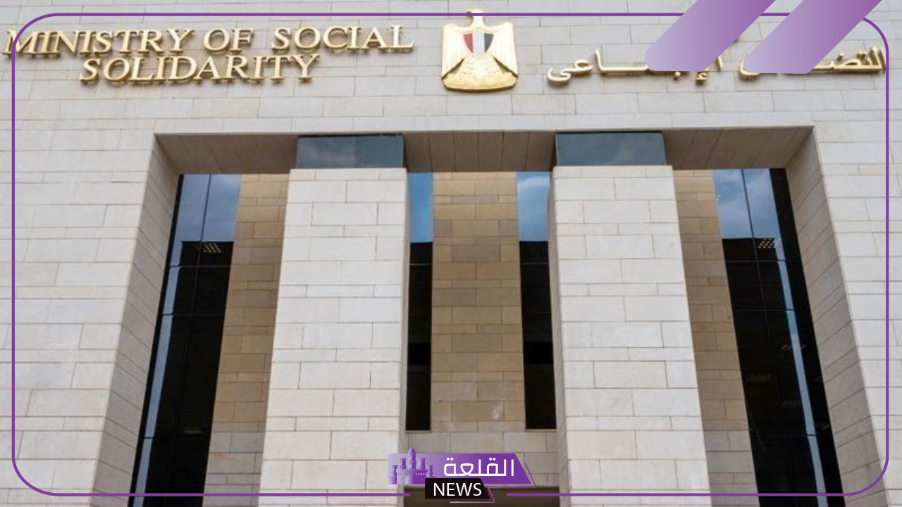 بعد حادث طريق المطرية.. وزارة التضامن توجه بصرف تعويضات لأسر الضحايا في حادث بورسعيد