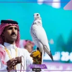 بعد 44 يوم.. اختتام فعاليات مزاد نادي الصقور بصفقات بلغت 6 ملايين ريال