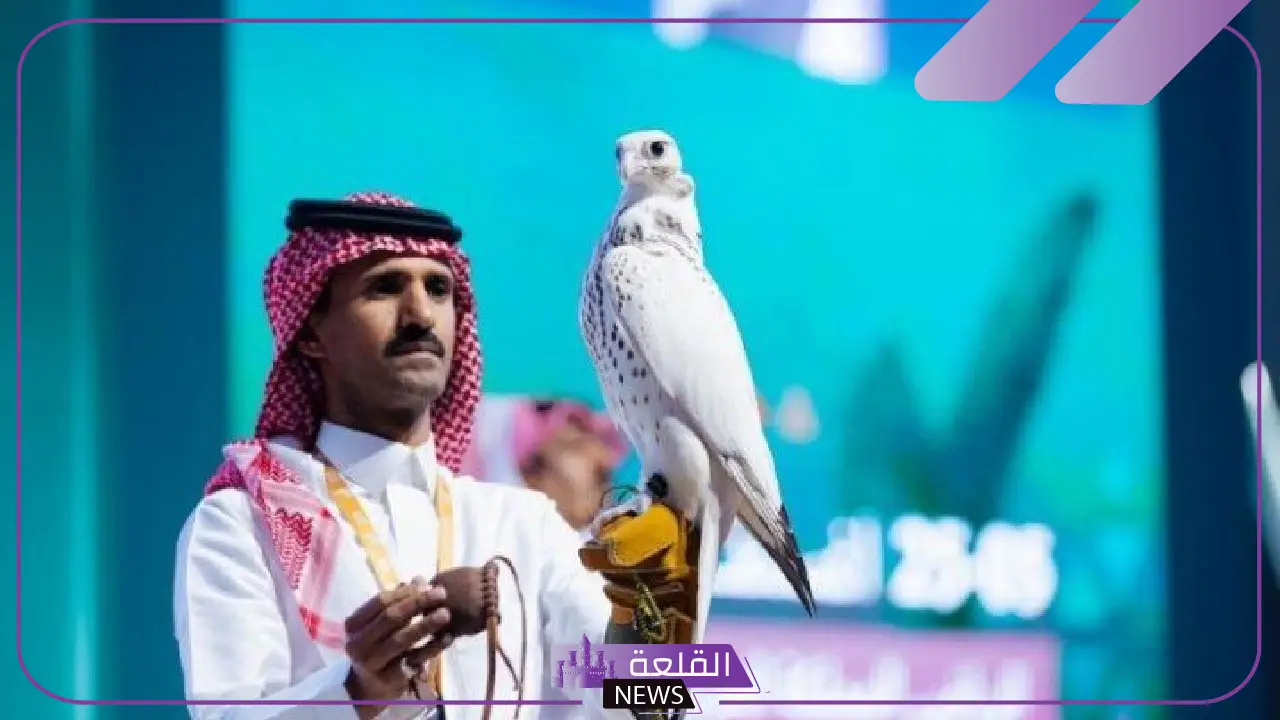 بعد 44 يوم.. اختتام فعاليات مزاد نادي الصقور بصفقات بلغت 6 ملايين ريال