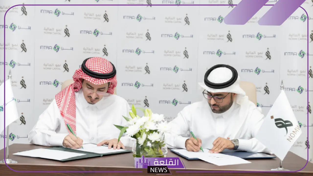 ضمن التوسعات.. نمو المالية تعلن إطلاق أول صندوق استثماري بالصناعات العسكرية 5 اطلاق صندوق استثمار بالصناعات عسكرية