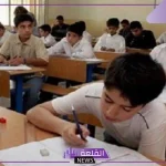 وزارة التعليم.. تحديد مواصفات وضوابط امتحان شهر نوفمبر للصف الأول والثاني الثانوي