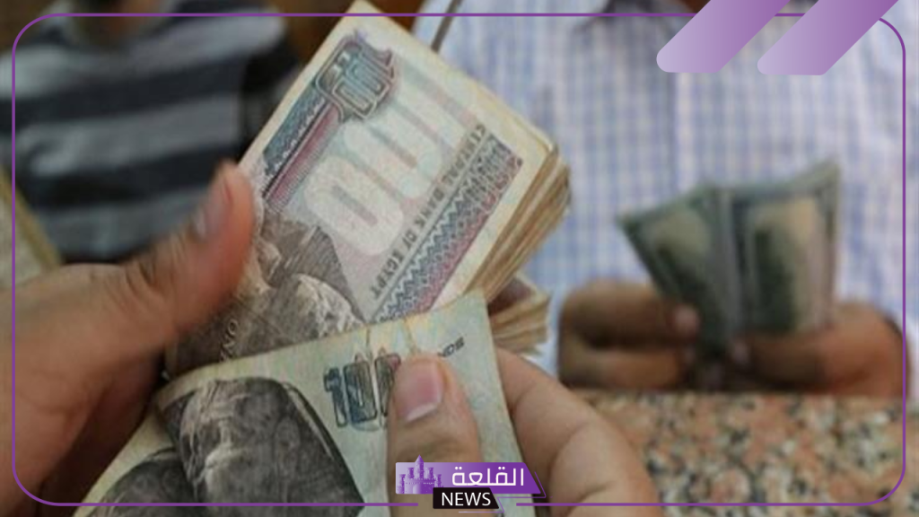 بمشروع قانون العمل.. ضوابط الحصول على مكافأة نهاية الخدمة للموظفين 5 إلزام أصحاب العمل بدفع مكافأة نهاية الخدمة للموظفين