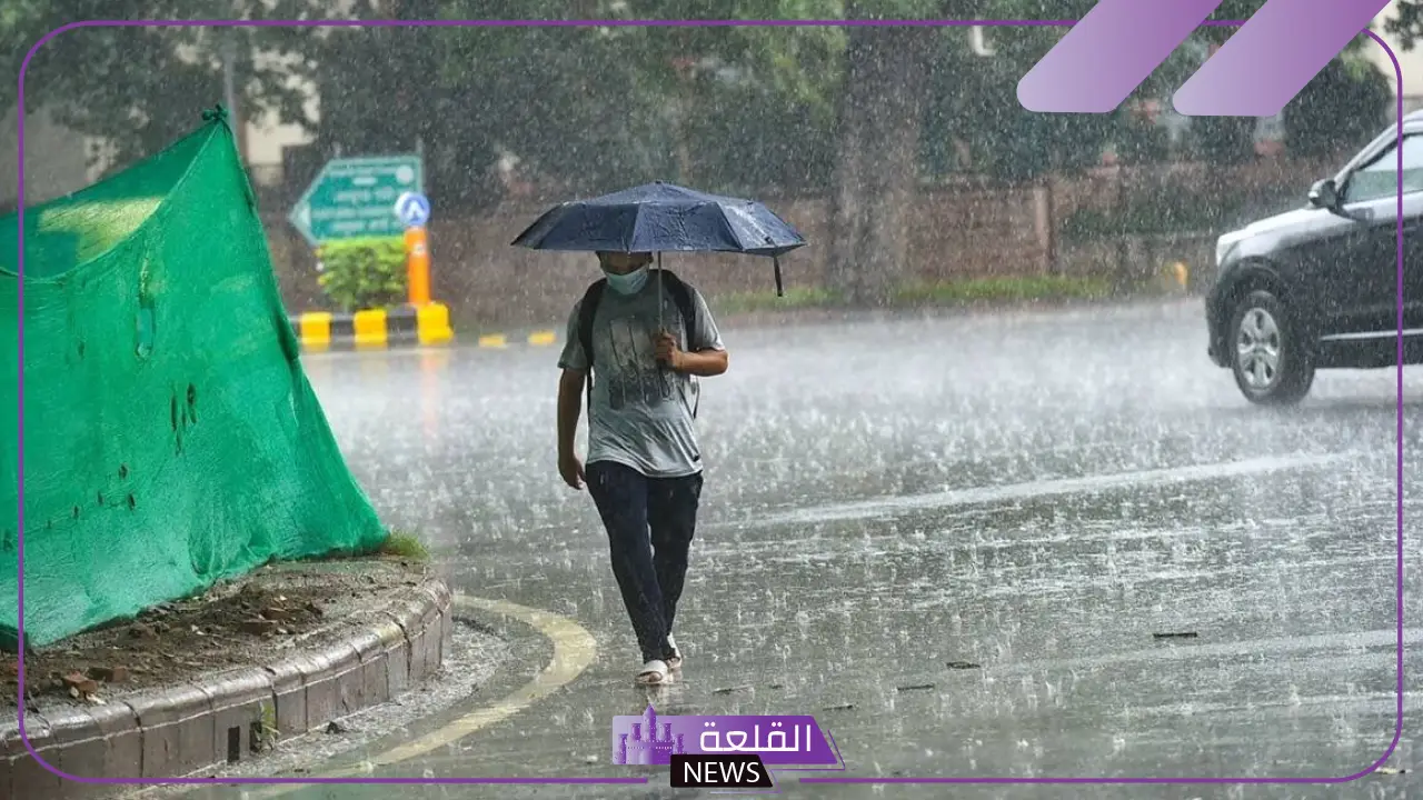 هيئة الأرصاد.. بيان عاجل بخصوص حالة الطقس اليوم وتأثر البلاد بمنخفض جوي 5 تفاصيل بيان هيئة الارصاد الجوية