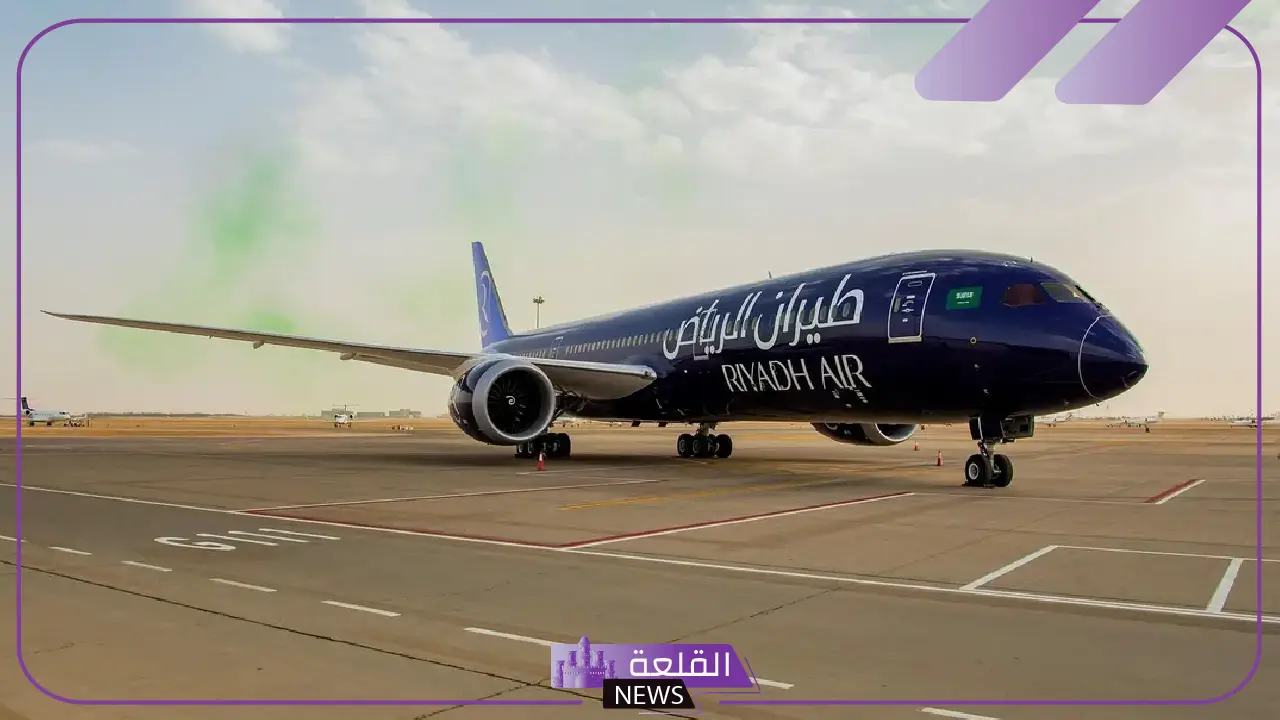 تعرف على التفاصيل.. السعودية تبدأ باستهداف منح تصريح ناقل وطني جديد في عام 2025 مع تشغيل طيران الرياض 5 تفاصيل تشغيل طيران الرياض