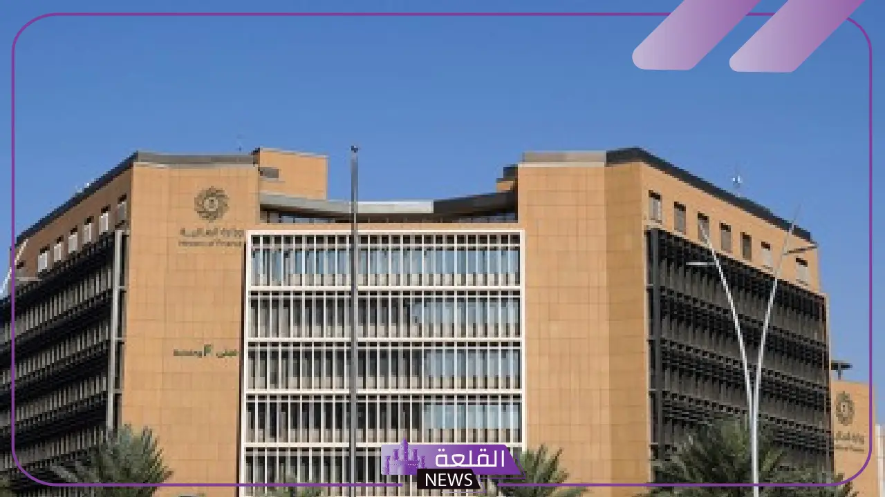 بالأسباب.. السعودية تعمل على تقليص العجز في الميزانية