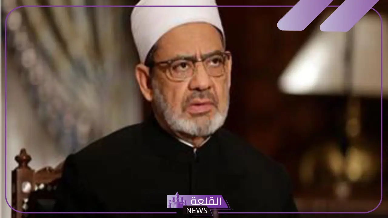 بعد وفاة شقيقته.. شيخ الأزهر يقطع زيارته لأذربيجان لتلقي العزاء