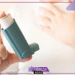 ثورة جديدة في عالم الطب.. اكتشاف أول علاج لنوبات الربو منذ 50 عام